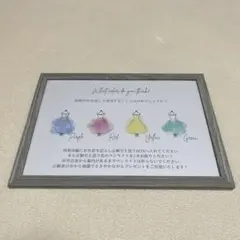 Item thumbnail for item b8aa8711-4235-4a15-b18f-a8a28474662b