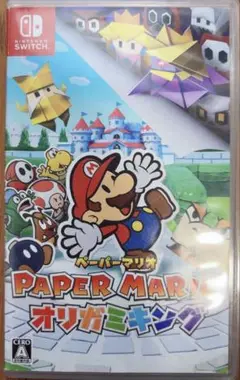 ペーパーマリオオリガミキング　Nintendo Switch