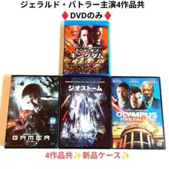 ザ・ラストシップ DVD 全29巻 ファーストからファイナル 全巻 海外