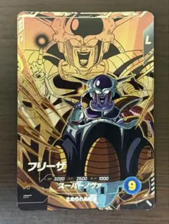 ドラゴンボールダイバーズ 40周年 アドバンスパック フリーザ GDR