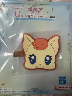 プリキュア 一番くじ Ｇ賞 ココ　ラバークリップ　ヘアクリップ