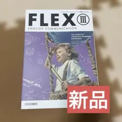 Item thumbnail for item d4625425-debd-4160-b267-1fc7c13695c3