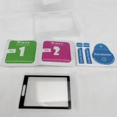 Item thumbnail for item 59f1cff6-d555-4a34-81a4-c8f21518e45f