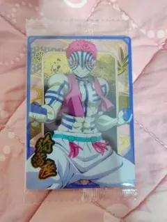 鬼滅の刃 ウエハース 10 カード 猗窩座 ノーマル 鬼