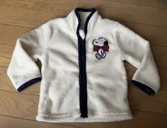 スヌーピー フリースジャケット 80cm