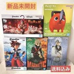 【新品】フィギュア セット 刃牙 チェンソーマン キングダムハーツ 他まとめ売り