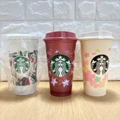 Starbucks スターバックス　リユーザブルカップ　３点セット　蓋付き