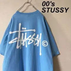 ステューシー 任天堂64 サンプリング Tシャツ M 水色 美品 ステューシー 任天堂64 サンプリング Tシャツ M 水色 美品 - メルカリ
