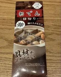 Item thumbnail for item 91d29aac-a00f-4c0a-8f63-69168e6234b2