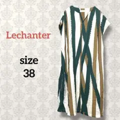 ルシャンテ【38】キーネック総柄ロングワンピース フレンチスリーブ 個性 派手