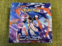 美品　【新品未使用】【未開封BOX】　ニンジャスピナー　ポケモンカード　1BOX