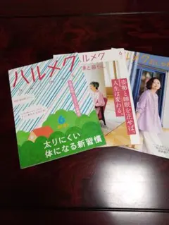 Item thumbnail for item 0bc9ab4c-dd2b-489f-a7f6-67c2dd6f6bb6