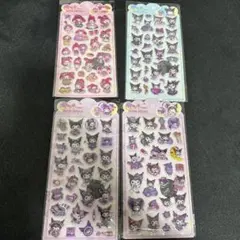 サンリオ　クロミ　マイメロ　ぷくぷくシール　４枚セット