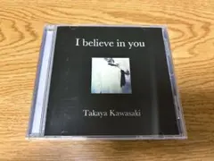 2026年最新】川崎鷹也cdの人気アイテム - メルカリ