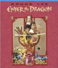 燃えよドラゴン ブルーレイ