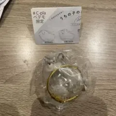 りんご様 リクエスト 2点 まとめ商品