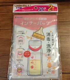 Item thumbnail for item af78bee4-c4c3-4f11-b538-bfdc74db65f2