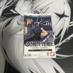 T*a様 ワンピースカードゲーム Vジャンプ10月特大号SPパック 新品未開封①