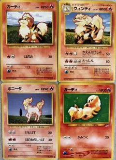 Item thumbnail for item 01c5536d-676d-4244-96ed-25c0a49a781c