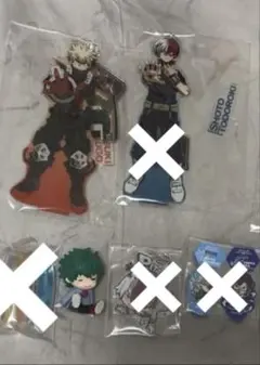 ヒロアカ　アクリルスタンド　ガチャガチャ　まとめ売り