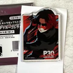 ペルソナ5X P5X ワンダー 神城渚 キャポップアップストア アトレ