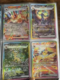 DTB様専用　ブラッキーex SAR SV8a など 4枚セット