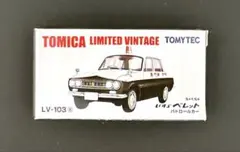 トミカリミテッドヴィンテージネオ LV-N72a フェアレディ 260Z トミカリミテッドヴィンテージネオ LV-N72a フェアレディ 260Z - メルカリ