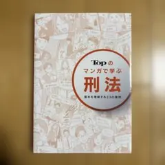 Item thumbnail for item c9e70c9c-4236-468a-92ed-1410fb2f4453