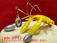 Item thumbnail for item 0db930e0-943e-463f-b1d3-fa11e67a43d0