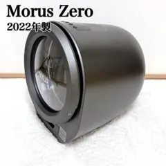【美品】 Morus Zero タンブル乾燥機 2022年製 小型衣類乾燥機のサムネイル