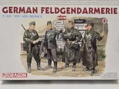 Dragon 1/35 German Feldgendarmerieのサムネイル