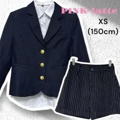PINK-latte スーツ ブレザー XS 150 フォーマル 入学式 卒業式