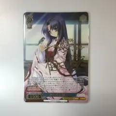【PSA10】 ヴァイスシュバルツ ツンデレ魔装少女 ハルナ ツンデレ魔装少女 ハルナ サイン - メルカリ