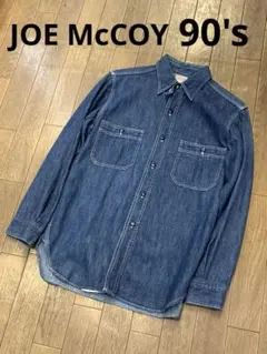2025年最新】デニムシャツ ジョーマッコイの人気アイテム - メルカリ