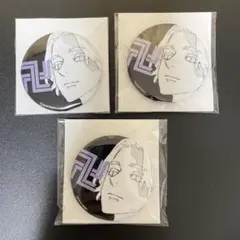 東京リベンジャーズ マイキーマート ラメグリッター缶バッジ 乾青宗