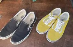 Vans スリッポン 黒 & オールドスクール黄色二足セット