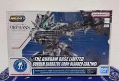 2025年最新】MG バルバトス アイアンブラッドの人気アイテム - メルカリ