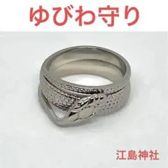 Item thumbnail for item 49d81205-d082-469f-8190-8ec99568d778