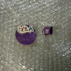許豊凡 カプセルトイ