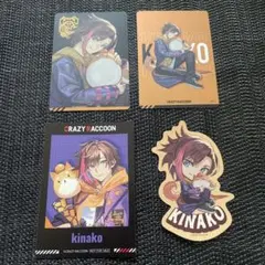 CRAZY RACCOON KINAKO CRチップス きなこ