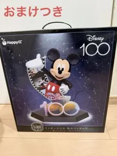 ディズニー100周年　1番くじ　ラストワン　オマケ付き 2025年最新】ディズニー100 ラストワンの人気アイテム - メルカリ