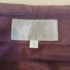 EPoca The Shop アンティークローズカラーフリルロングスカート 36のサムネイル