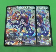 ko-ta様 リクエスト 3点 まとめ商品