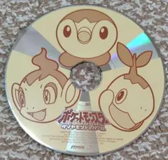 ポケットモンスター　ダイヤモンド&パール　 中古CD