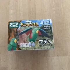 Item thumbnail for item a25554a6-c4fb-4a19-b9b8-d7dd11856389