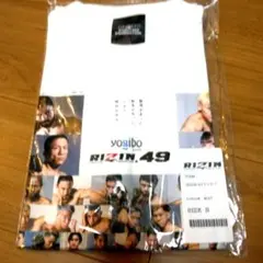2026年最新】堀口恭司 ポスターの人気アイテム - メルカリ
