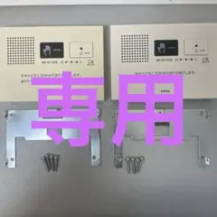 Item thumbnail for item 3758dd0a-b90b-4e8f-a522-2436f2150bde