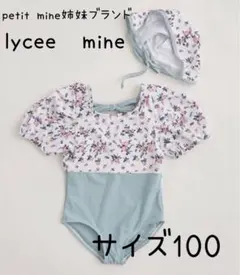 Item thumbnail for item 959186ef-8c55-45c5-97e4-6ee65408403c