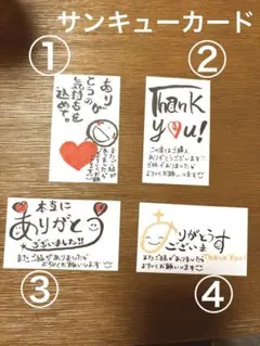 Item thumbnail for item a00ec807-b048-42a0-a9ef-c51caa70e406