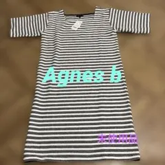 agnès b. ストライプ 半袖ワンピース サイズ3